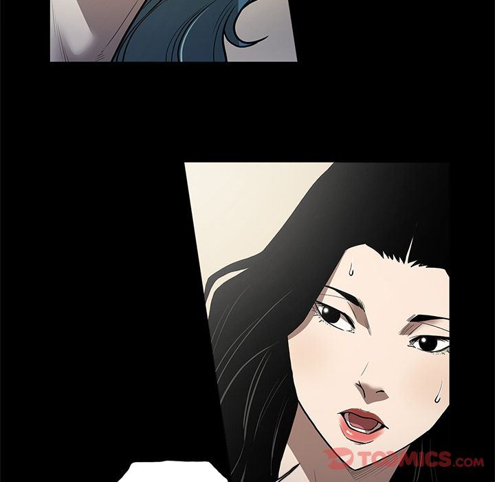 七公主 七公主:第37话 第4页