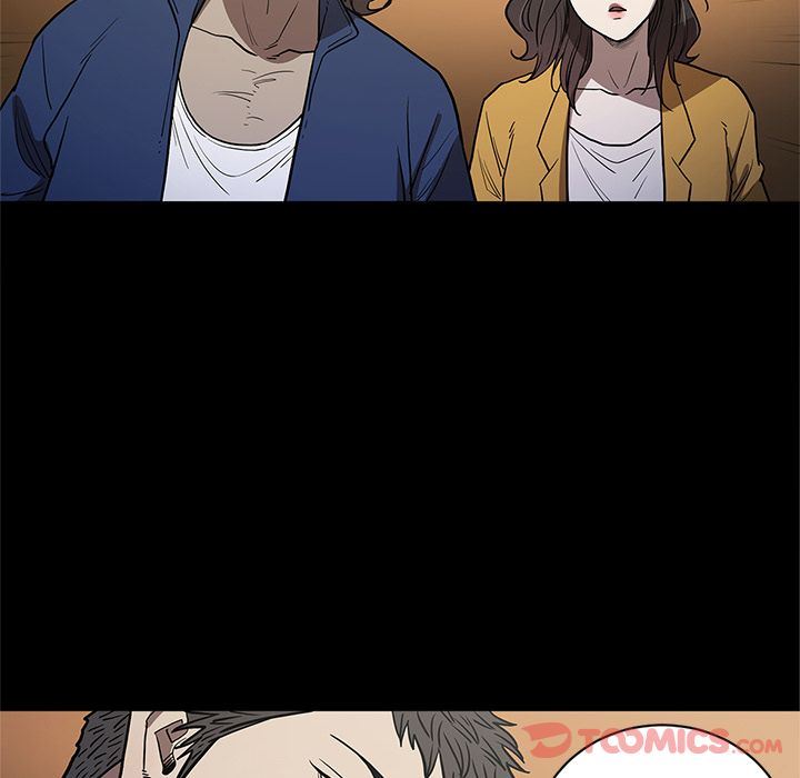 七公主 七公主:第37话 第23页