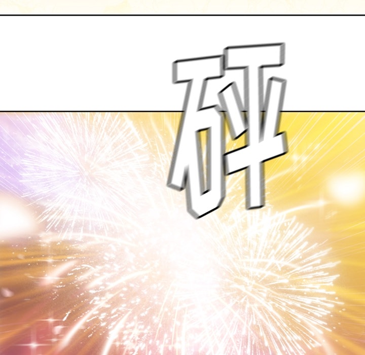 如此可爱的间谍? 如此可爱的间谍?：9 第44页