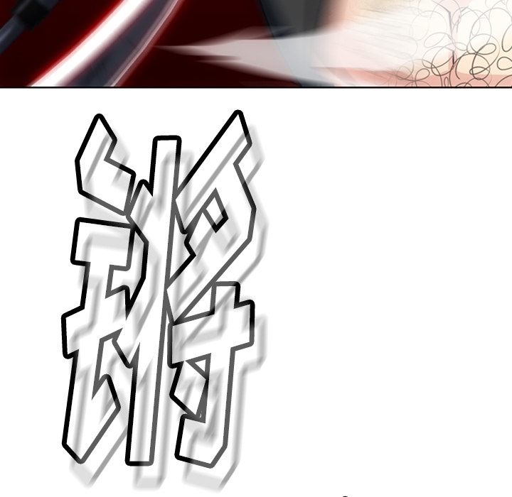 如此可爱的间谍? 如此可爱的间谍?第21话 第17页