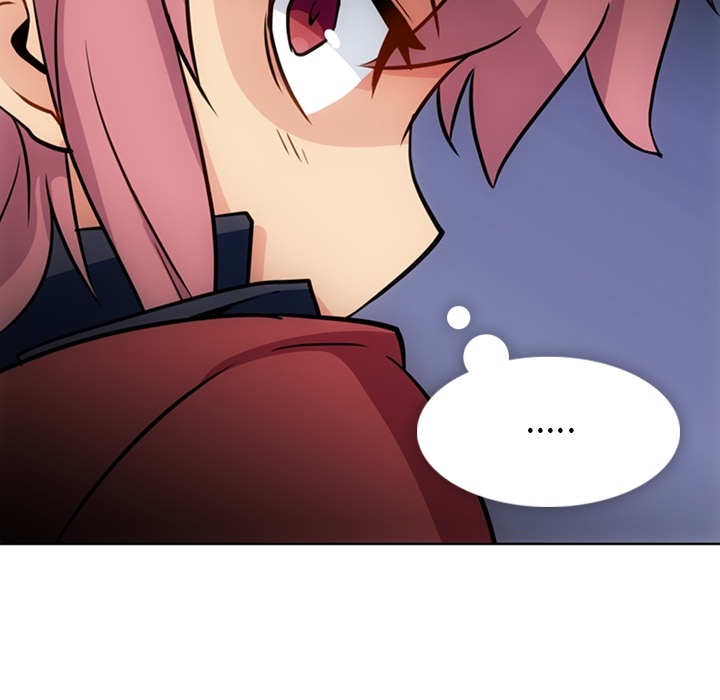 如此可爱的间谍? 如此可爱的间谍?第21话 第82页