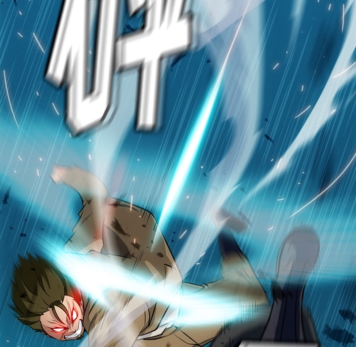 如此可爱的间谍? 如此可爱的间谍?第21话 第27页