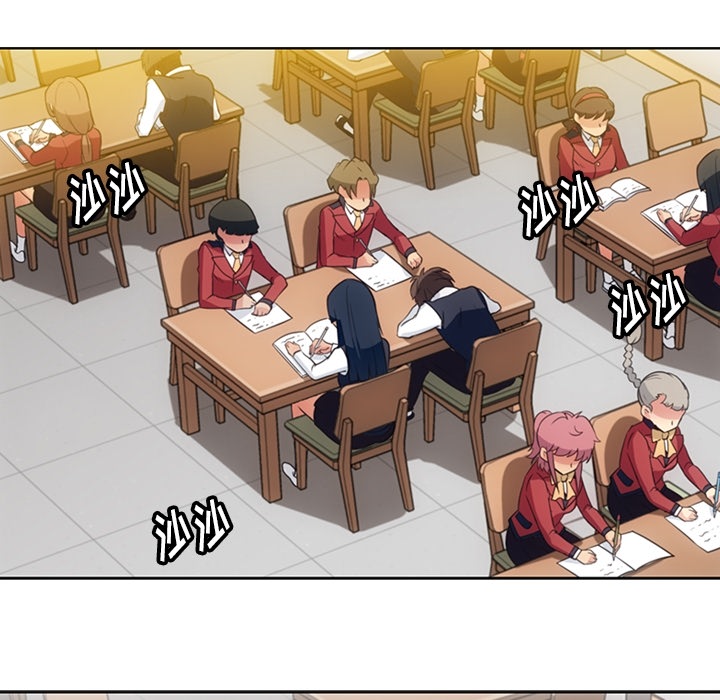 如此可爱的间谍? 如此可爱的间谍?第21话 第84页