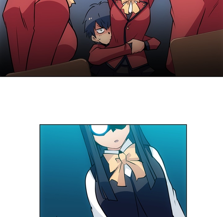 如此可爱的间谍? 如此可爱的间谍?第21话 第70页