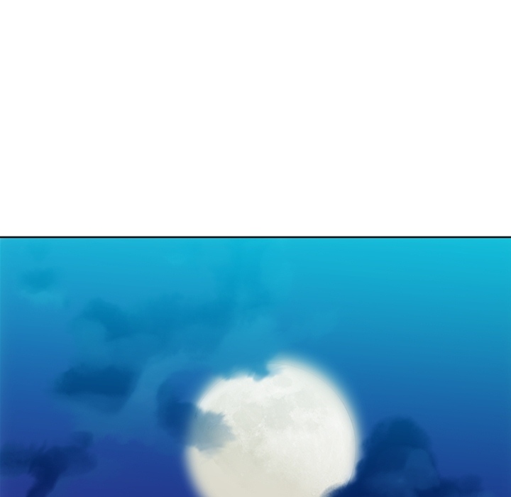 如此可爱的间谍? 如此可爱的间谍?：22 第48页