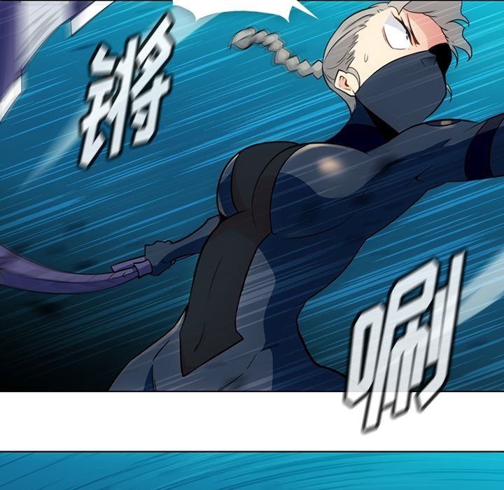 如此可爱的间谍? 如此可爱的间谍?第35话 第26页