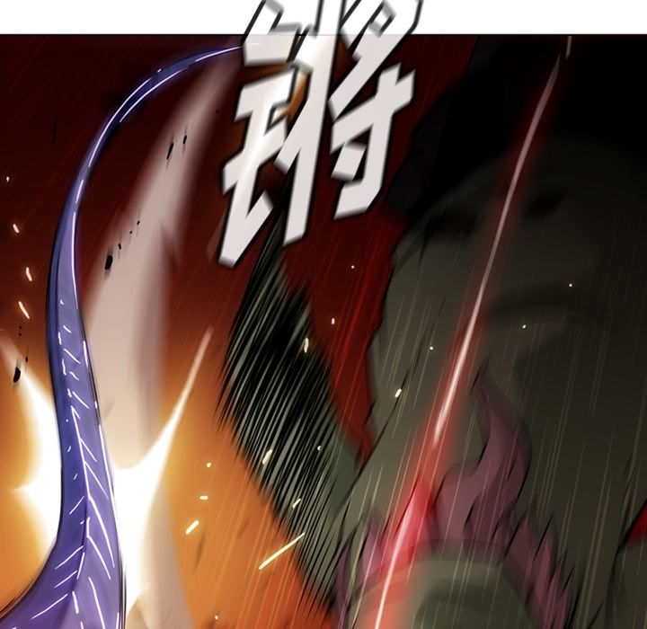如此可爱的间谍? 如此可爱的间谍?第35话 第28页