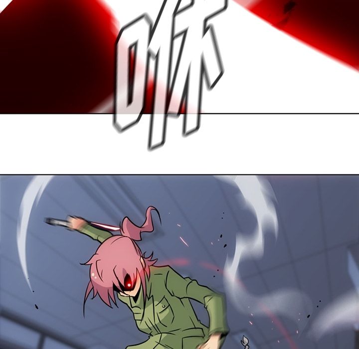 如此可爱的间谍? 如此可爱的间谍?第35话 第56页