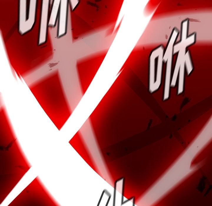 如此可爱的间谍? 如此可爱的间谍?第35话 第55页