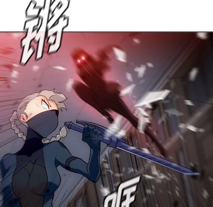如此可爱的间谍? 如此可爱的间谍?第35话 第24页