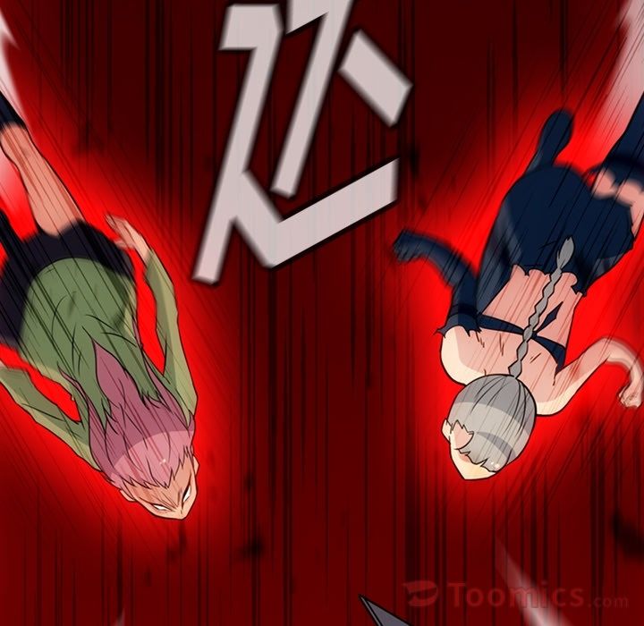 如此可爱的间谍? 如此可爱的间谍?第36话 第51页