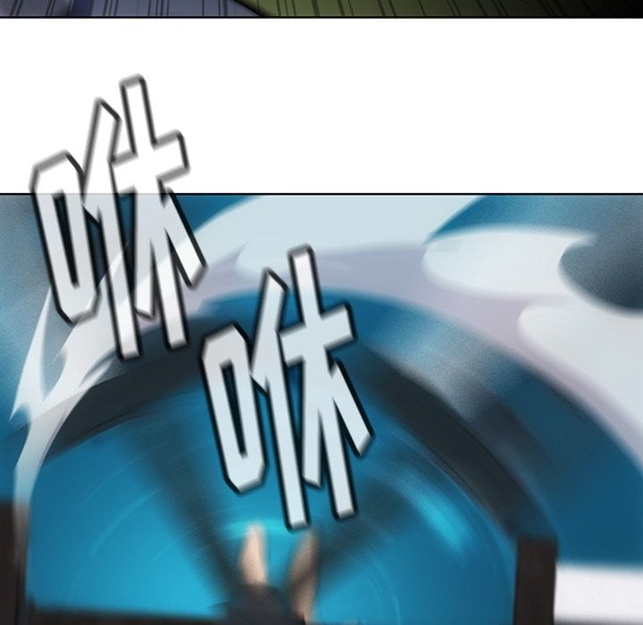 如此可爱的间谍? 如此可爱的间谍?第36话 第84页