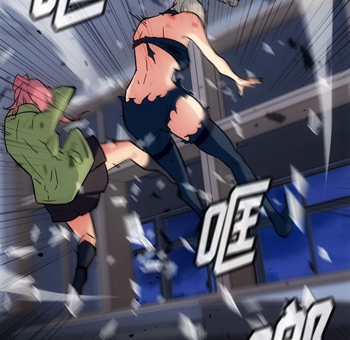 如此可爱的间谍? 如此可爱的间谍?第36话 第59页