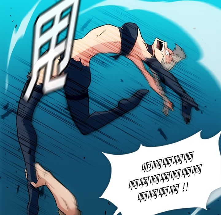 如此可爱的间谍? 如此可爱的间谍?第36话 第26页