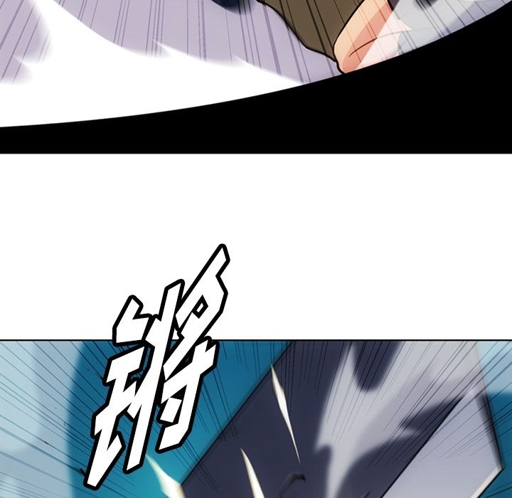 如此可爱的间谍? 如此可爱的间谍?第36话 第15页
