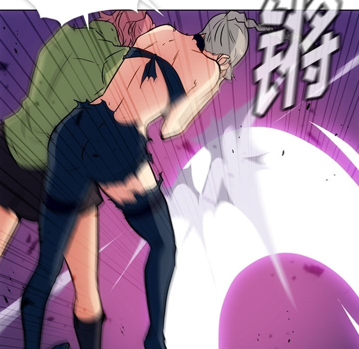 如此可爱的间谍? 如此可爱的间谍?第36话 第57页