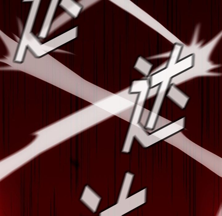 如此可爱的间谍? 如此可爱的间谍?第36话 第50页