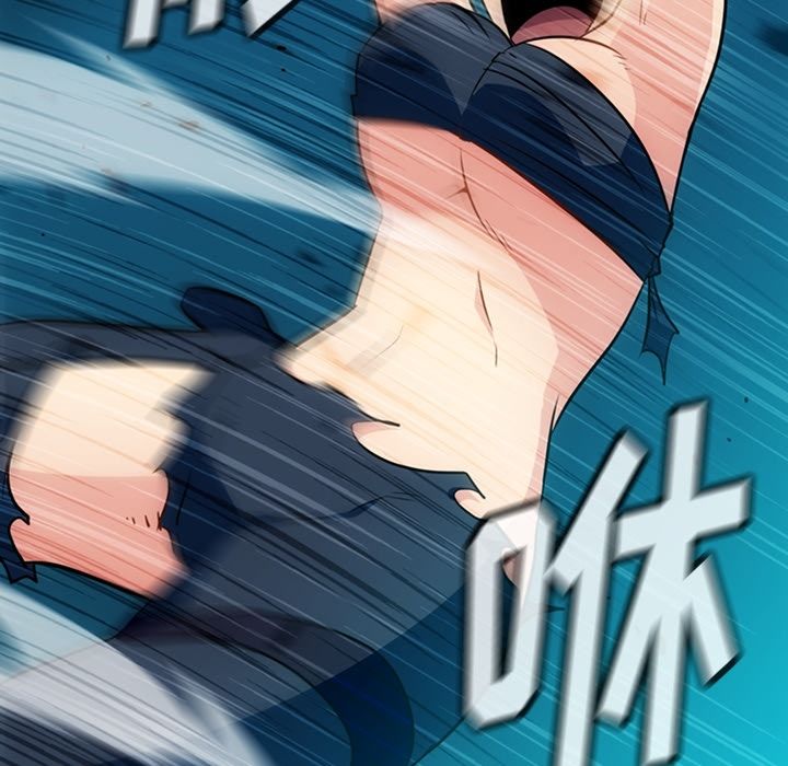 如此可爱的间谍? 如此可爱的间谍?第36话 第29页