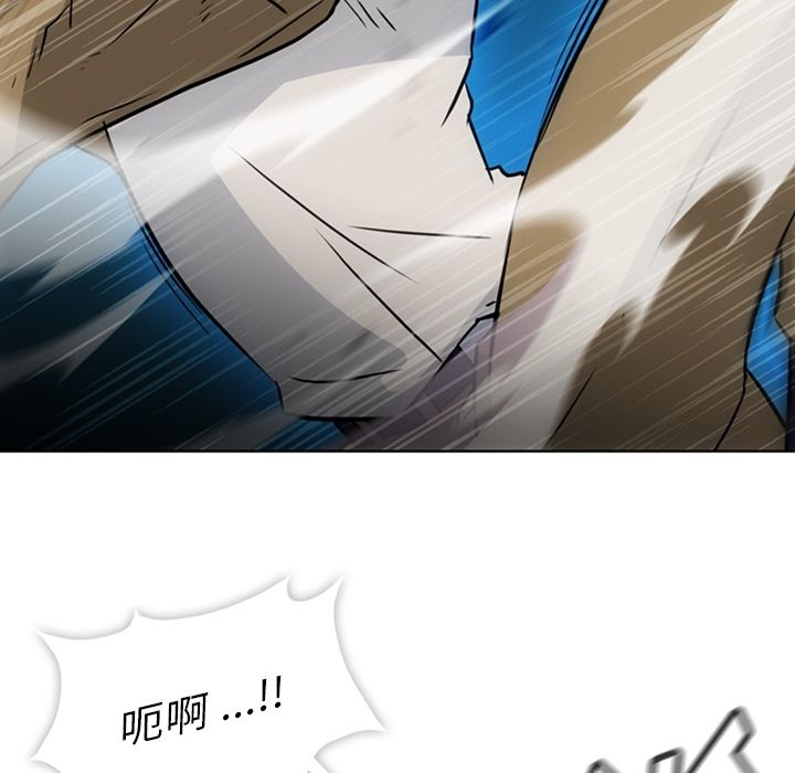 如此可爱的间谍? 如此可爱的间谍?第36话 第56页