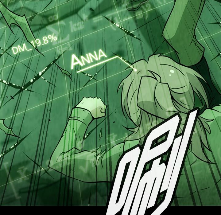 如此可爱的间谍? 如此可爱的间谍?:第37话 第21页