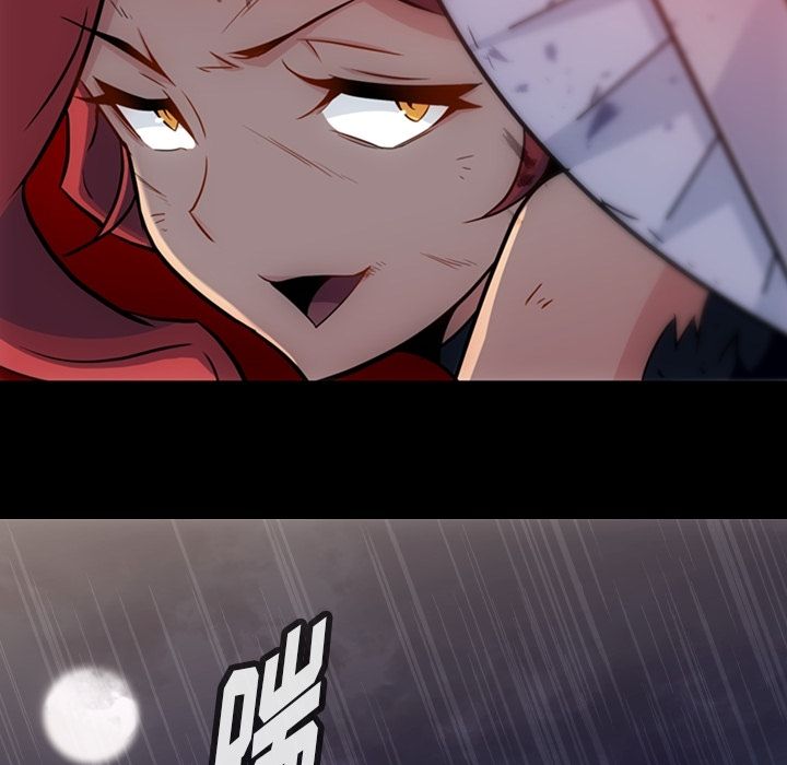 如此可爱的间谍? 如此可爱的间谍?:第37话 第55页