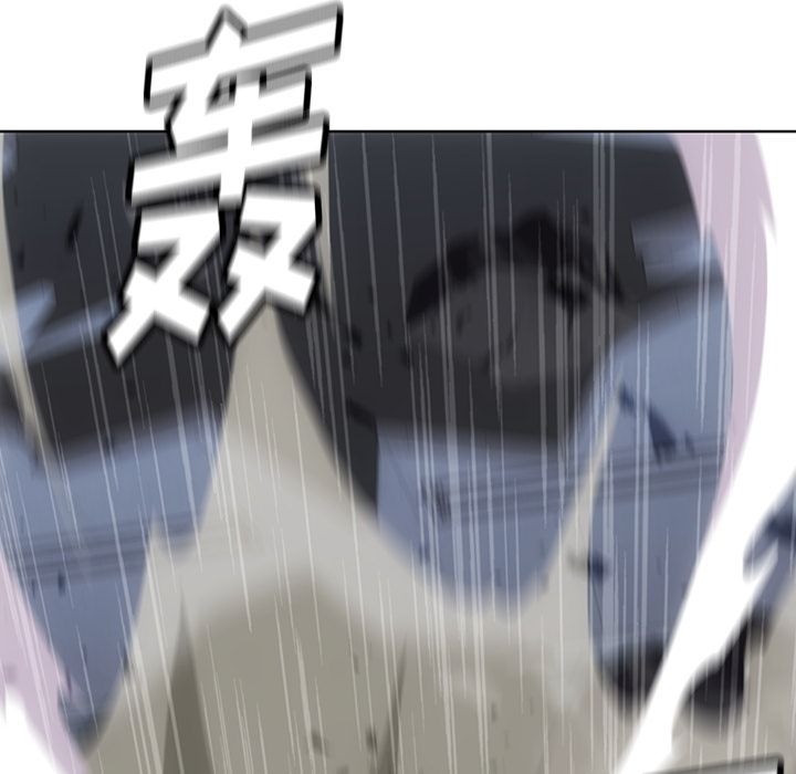 如此可爱的间谍? 如此可爱的间谍?:第37话 第91页