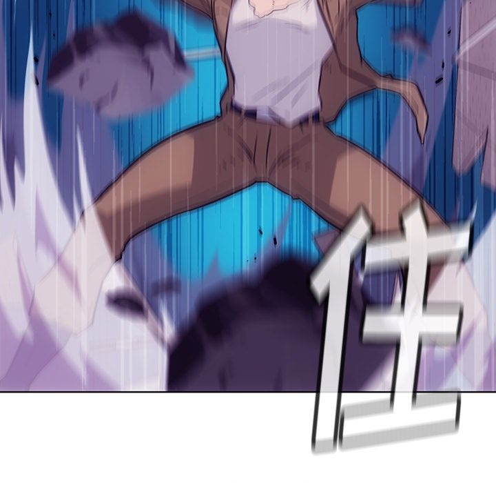 如此可爱的间谍? 如此可爱的间谍?:第37话 第84页