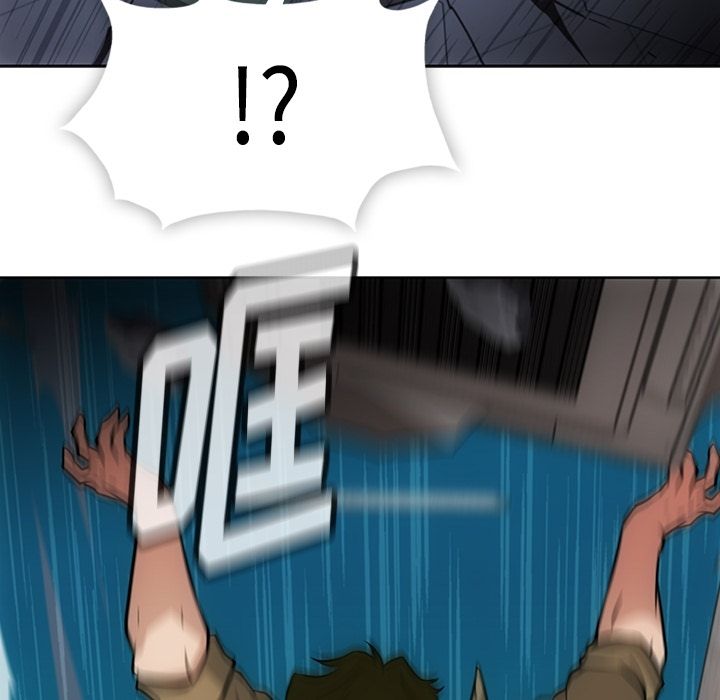 如此可爱的间谍? 如此可爱的间谍?:第37话 第87页