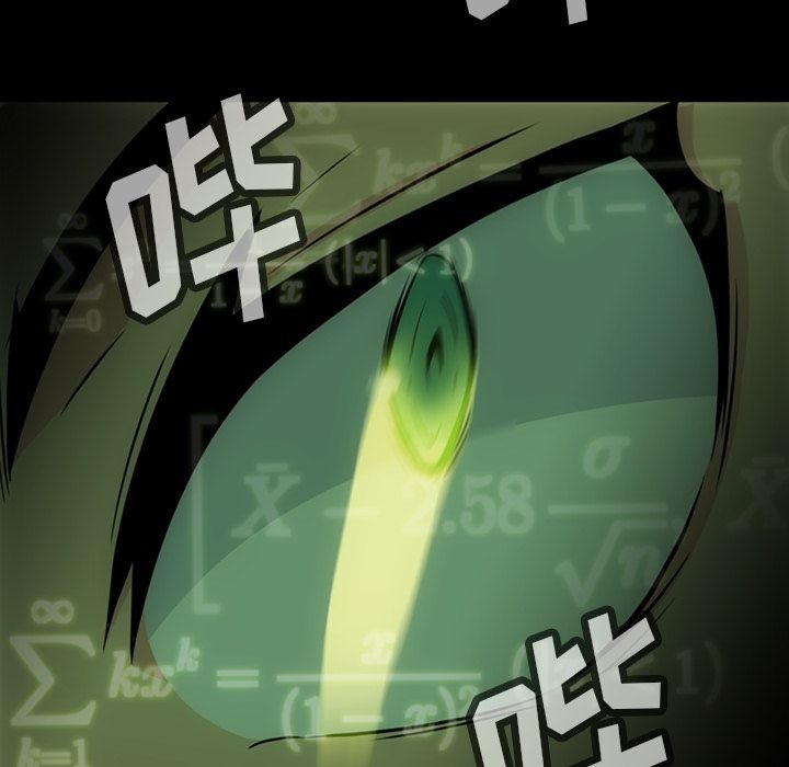 如此可爱的间谍? 如此可爱的间谍?:第37话 第25页