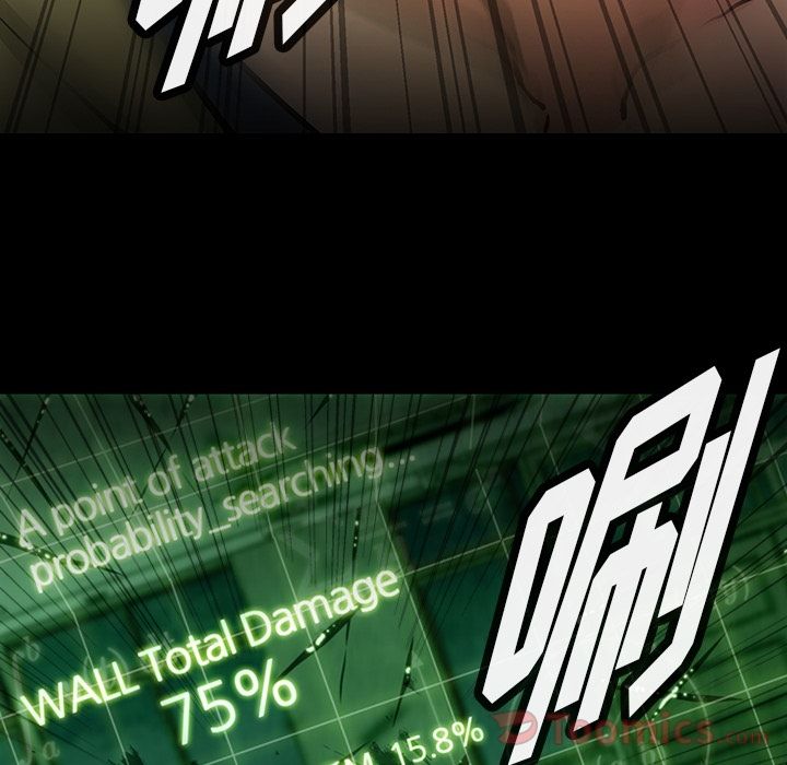 如此可爱的间谍? 如此可爱的间谍?:第37话 第19页