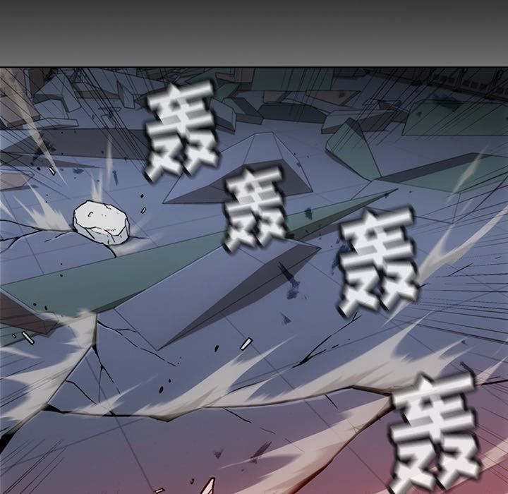 如此可爱的间谍? 如此可爱的间谍?:第37话 第59页