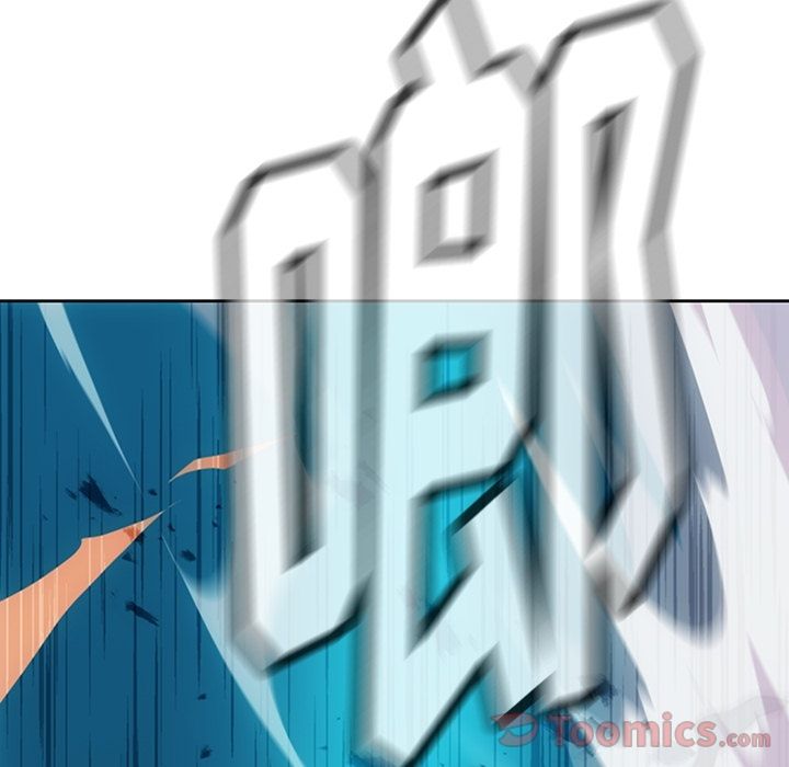 如此可爱的间谍? 如此可爱的间谍?:第37话 第49页