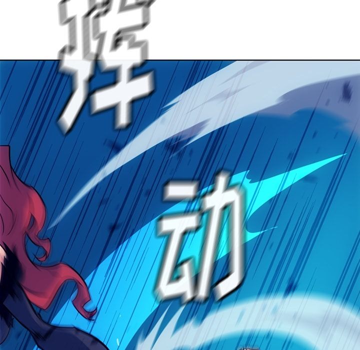 如此可爱的间谍? 如此可爱的间谍?:第37话 第62页