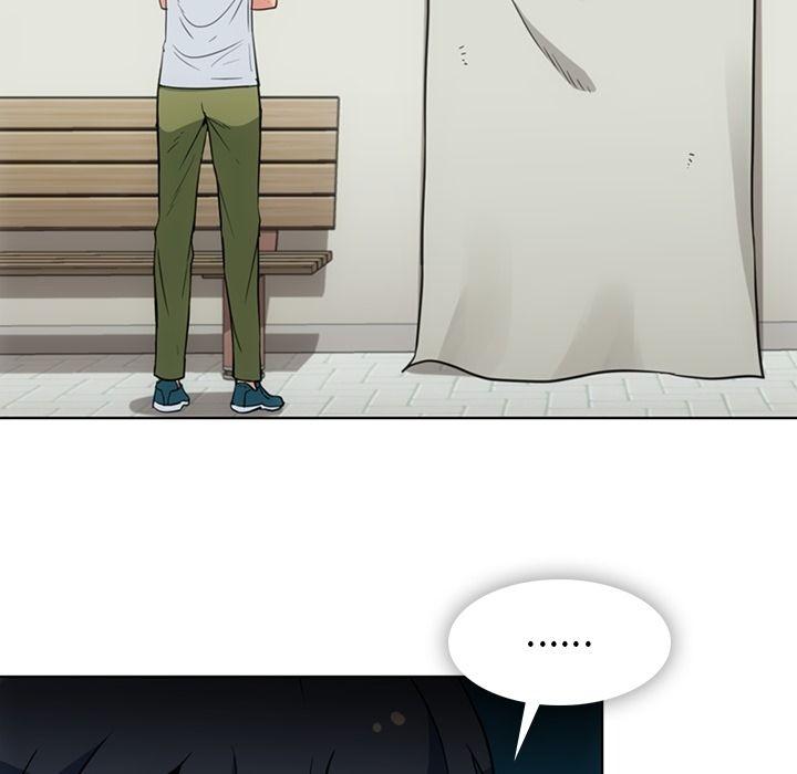 如此可爱的间谍? [完结]:第40话 第58页