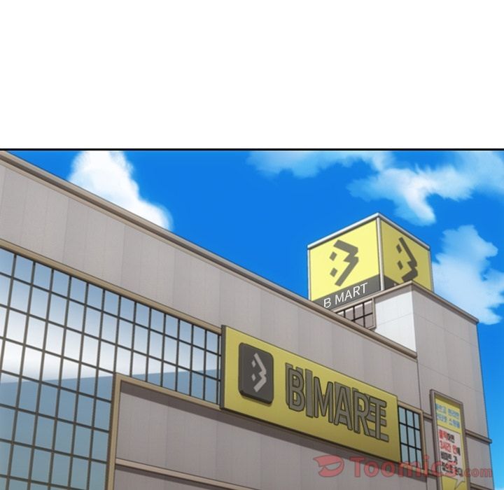 如此可爱的间谍? [完结]:第40话 第21页