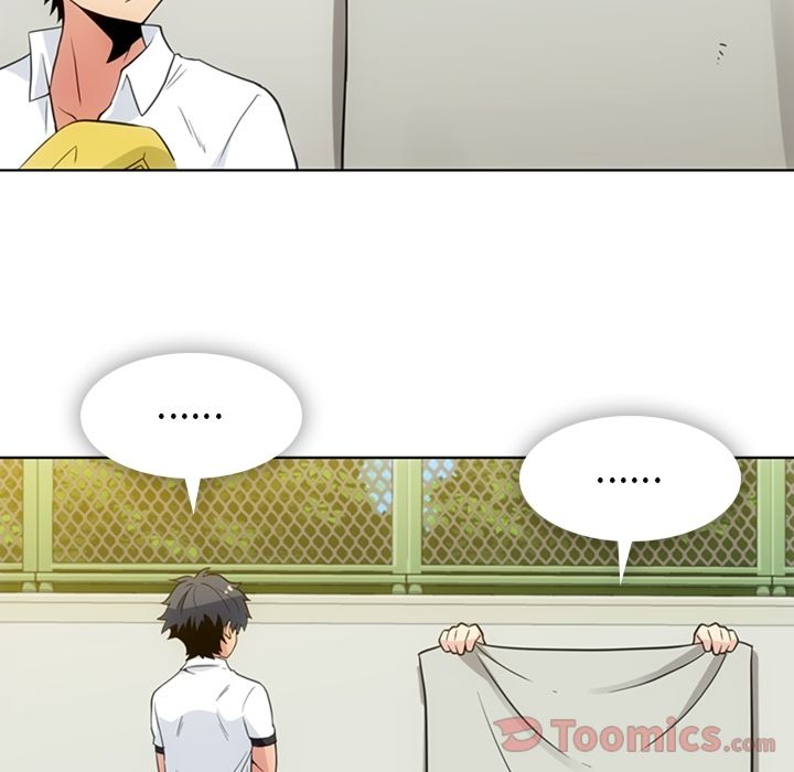 如此可爱的间谍? [完结]:第40话 第57页