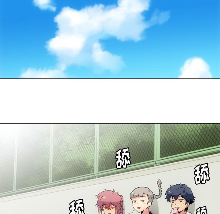 如此可爱的间谍? [完结]:第40话 第35页