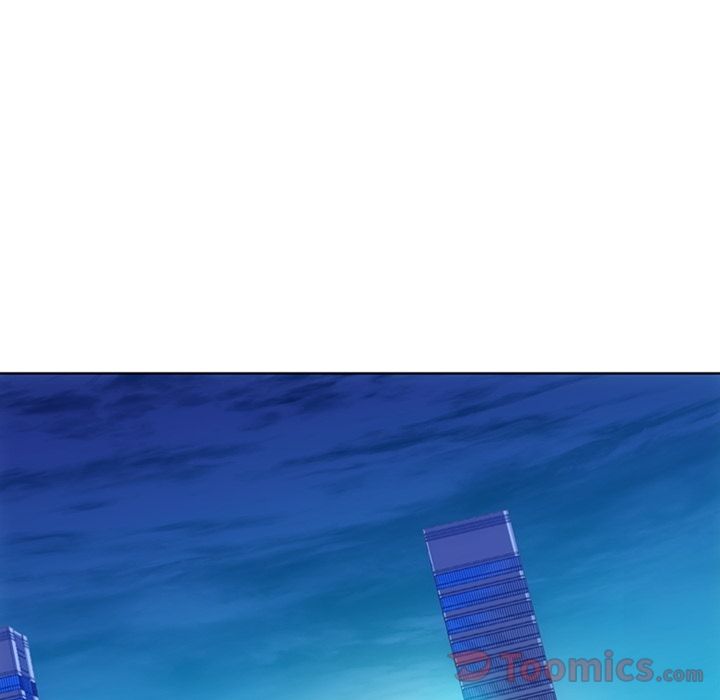 如此可爱的间谍? 如此可爱的间谍?:第39话 第41页