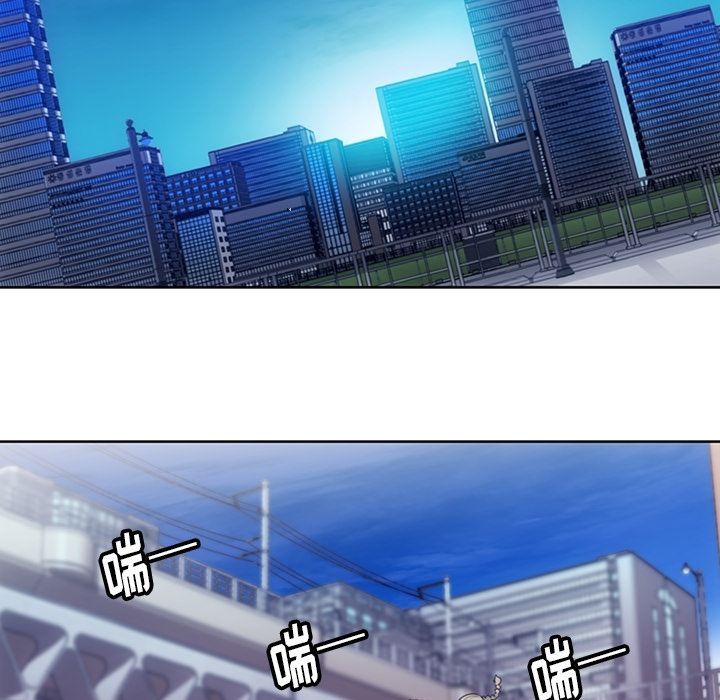 如此可爱的间谍? 如此可爱的间谍?:第39话 第42页