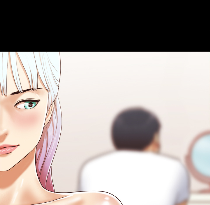 三人行？ 三人行？：13 第71页