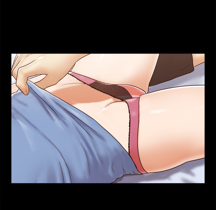 三人行？ 三人行？：12 第28页