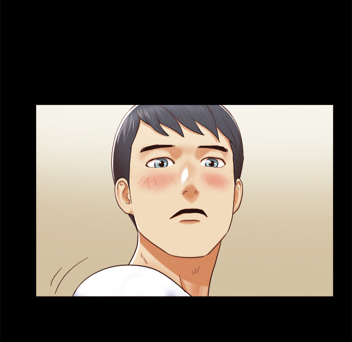 三人行？ 三人行？：12 第29页