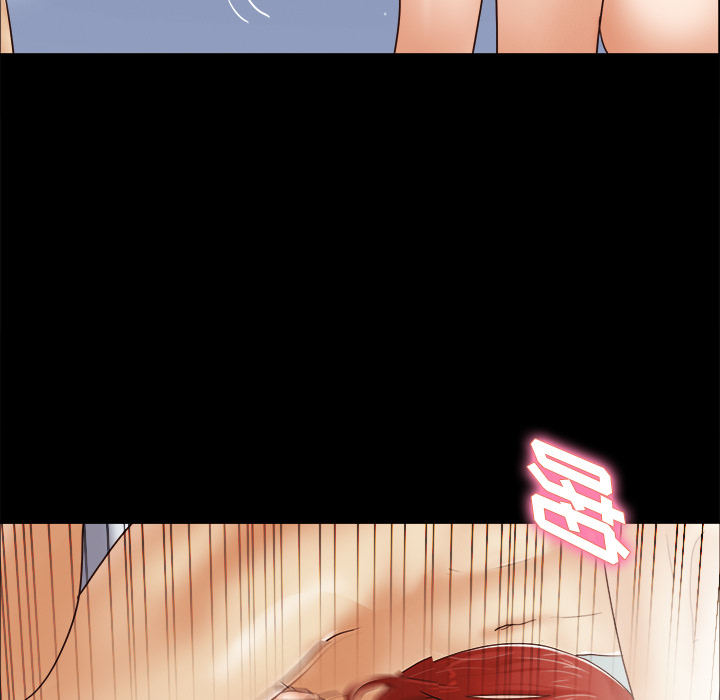 三人行？ 三人行？：12 第67页