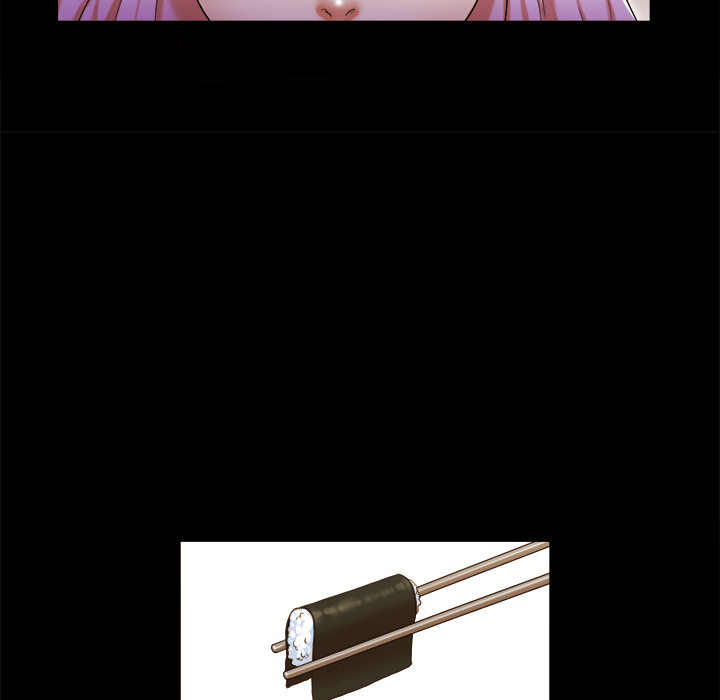 三人行？ 三人行？：16 第9页