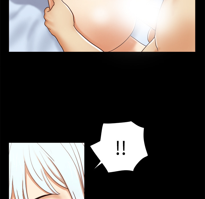 三人行？ 三人行？：15 第55页