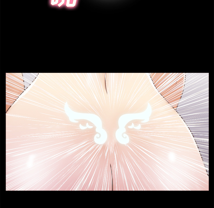 三人行？ 三人行？：15 第27页