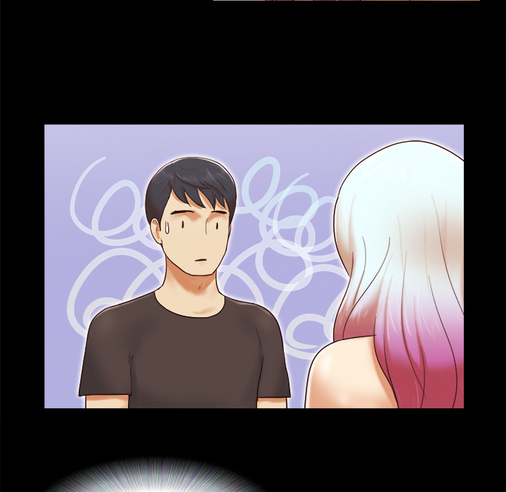 三人行？ 三人行？：21 第27页