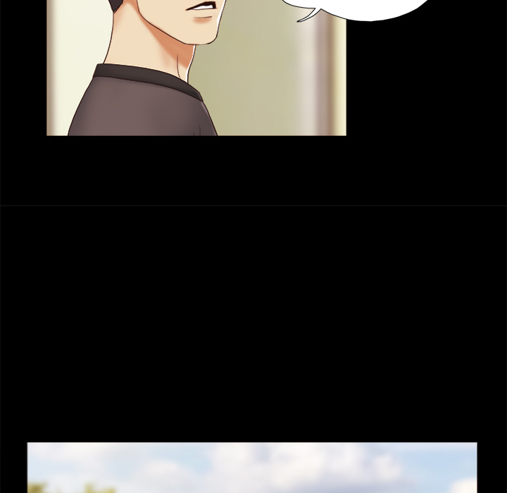 三人行？ 三人行？：22 第44页