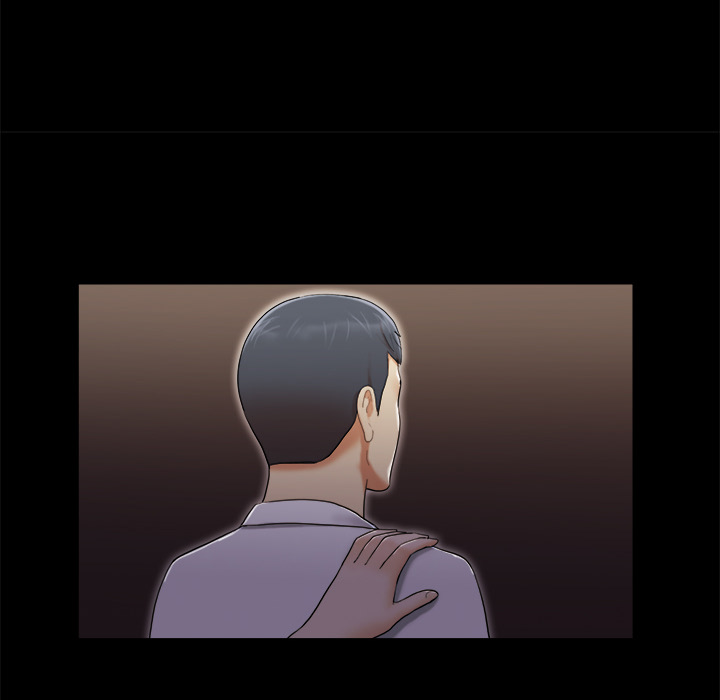 三人行？ 三人行？：24 第9页