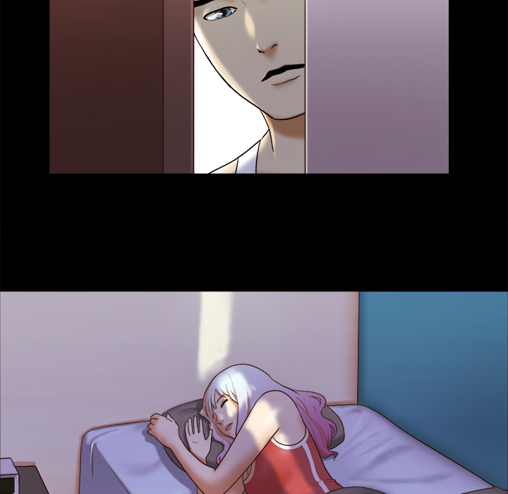 三人行？ 三人行？：25 第21页